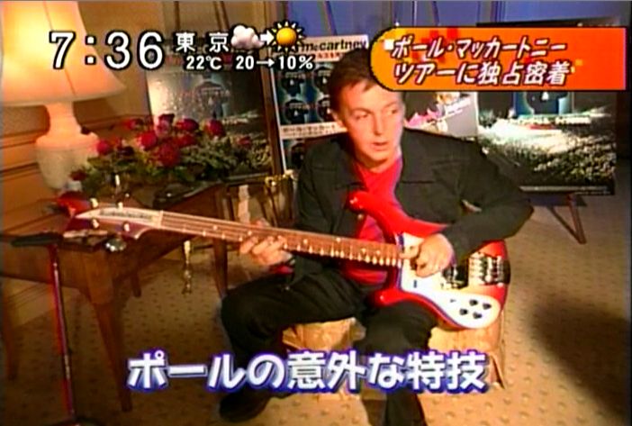 Fabfours ビートルズ トリビュート カバー コピーバンド Rickenbacker リッケンバッカー 4001v63 Lh その3